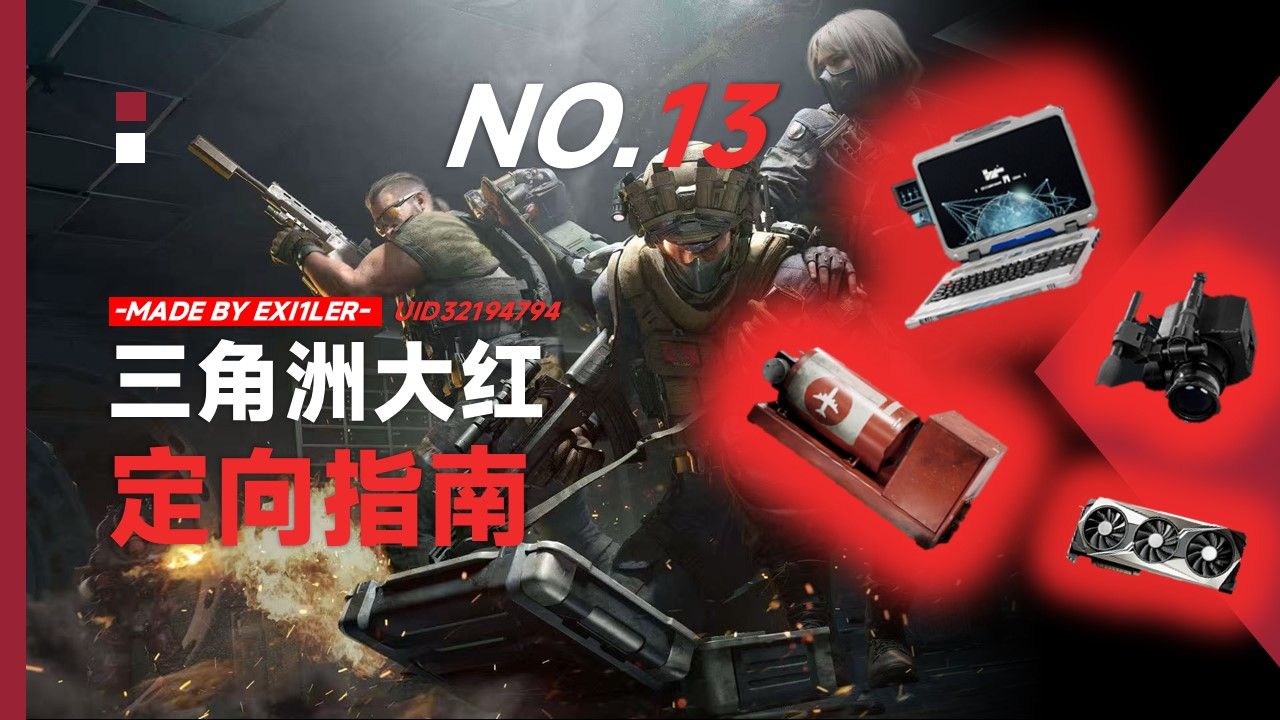 存放三十年的灵芝还能吃吗【暗区突围国际服科技购买】